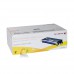 Fuji Xerox CT350673 Yellow (สีเหลือง) ตลับหมึกแท้ C2200, C3300DX